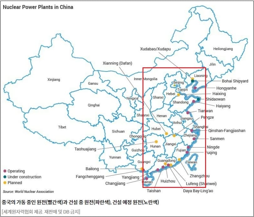 중국 원전 배출 삼중수소...후쿠시마의 50배...왜 조용하나 Tritium Emissions from Chinese Nuclear Power Plants...50 times of Fukushima