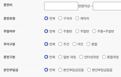 조건3