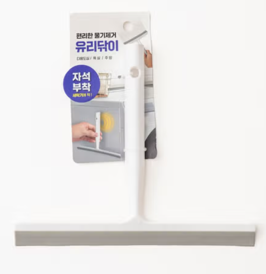 다이소 청소용품 사진