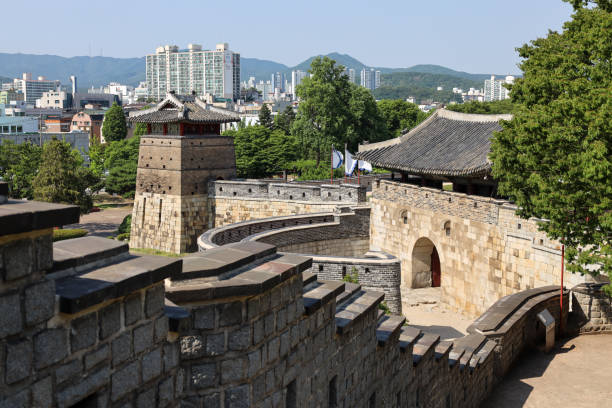수원 화성