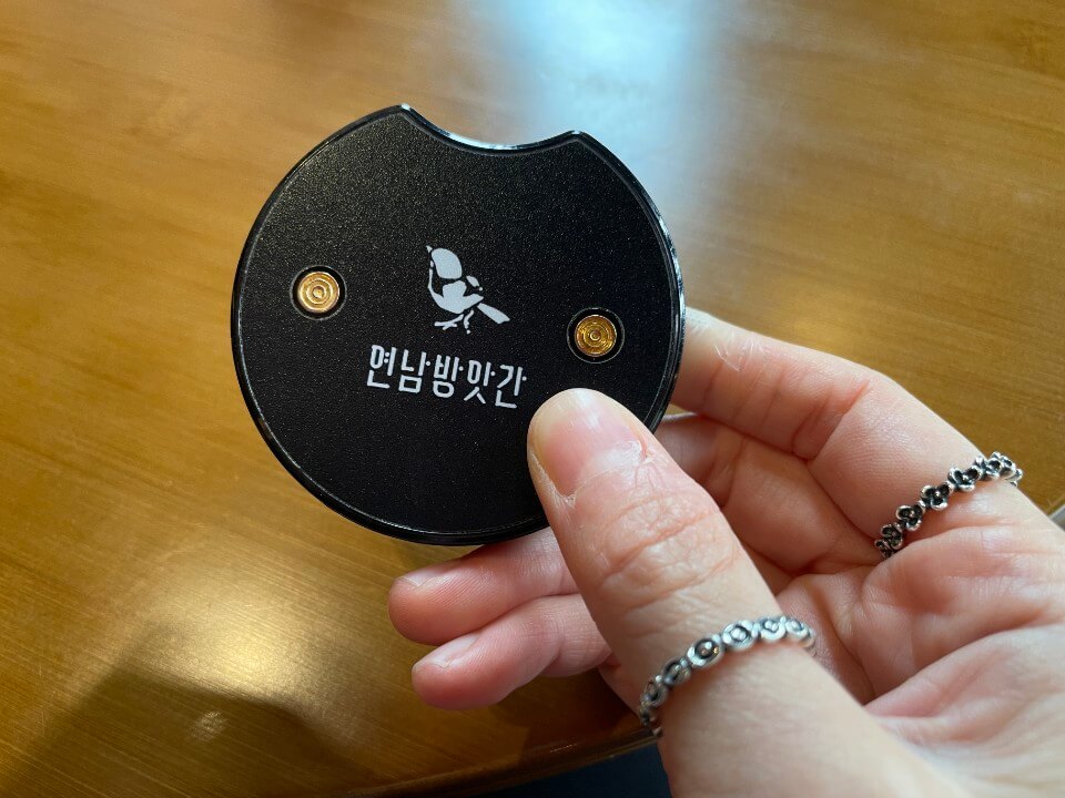 연남방앗간-광교점-진동벨-모습