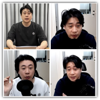 은현장 나이, 키, 학력, 프로필, 재산, 수입, 장사의 신 유튜브, 논란, 배신 연예인 발언, 반응 및 향후 전망