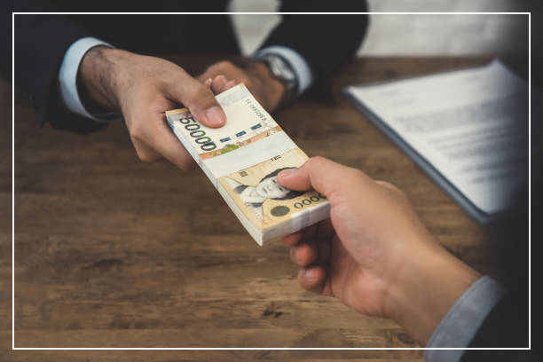 추석명절지원금