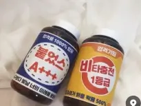 수험생을 위한 실용적인 선물 추천 10가지 소개