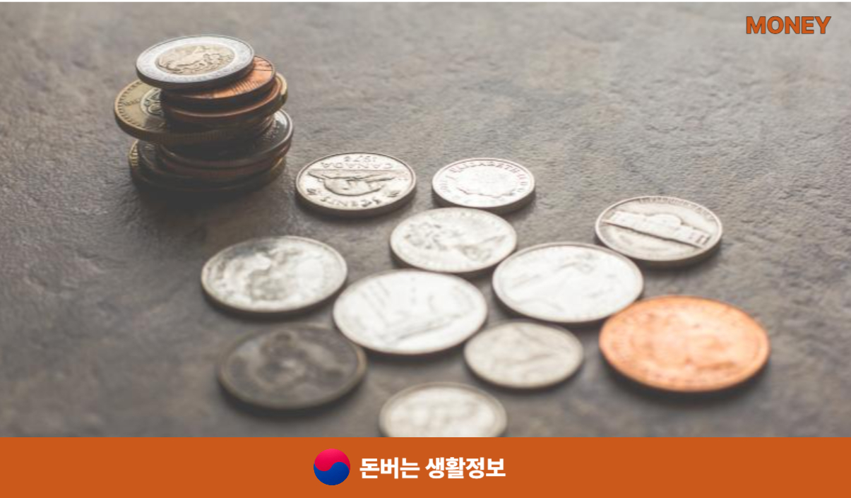 네이버멤버쉽플러스