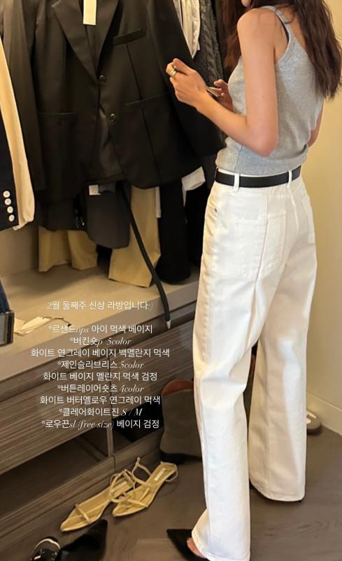 108pound 108파운드 클레어 화이트 진 와이드 데님 S M