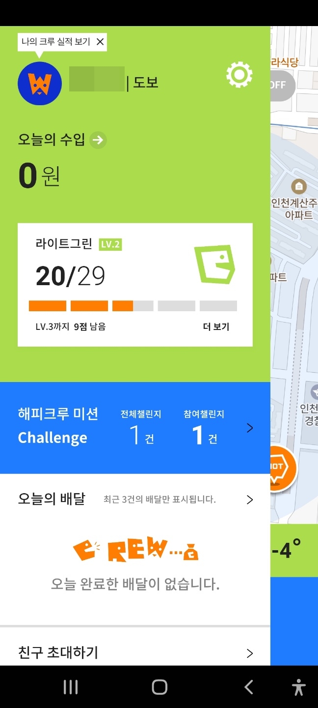 사이드1