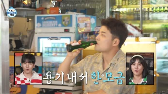 대만망고맥주