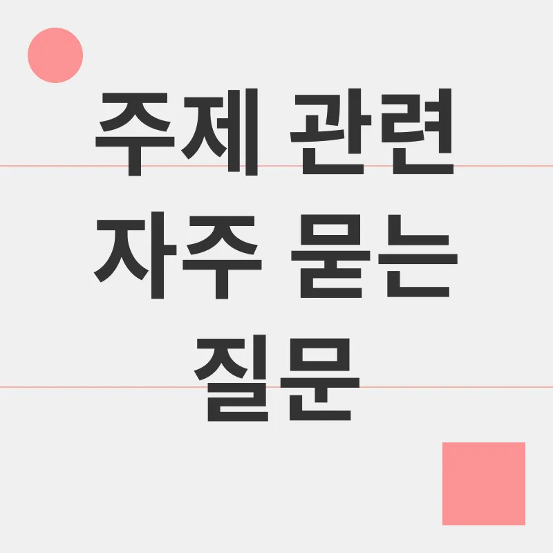 홍콩 디즈니랜드 여행_4
