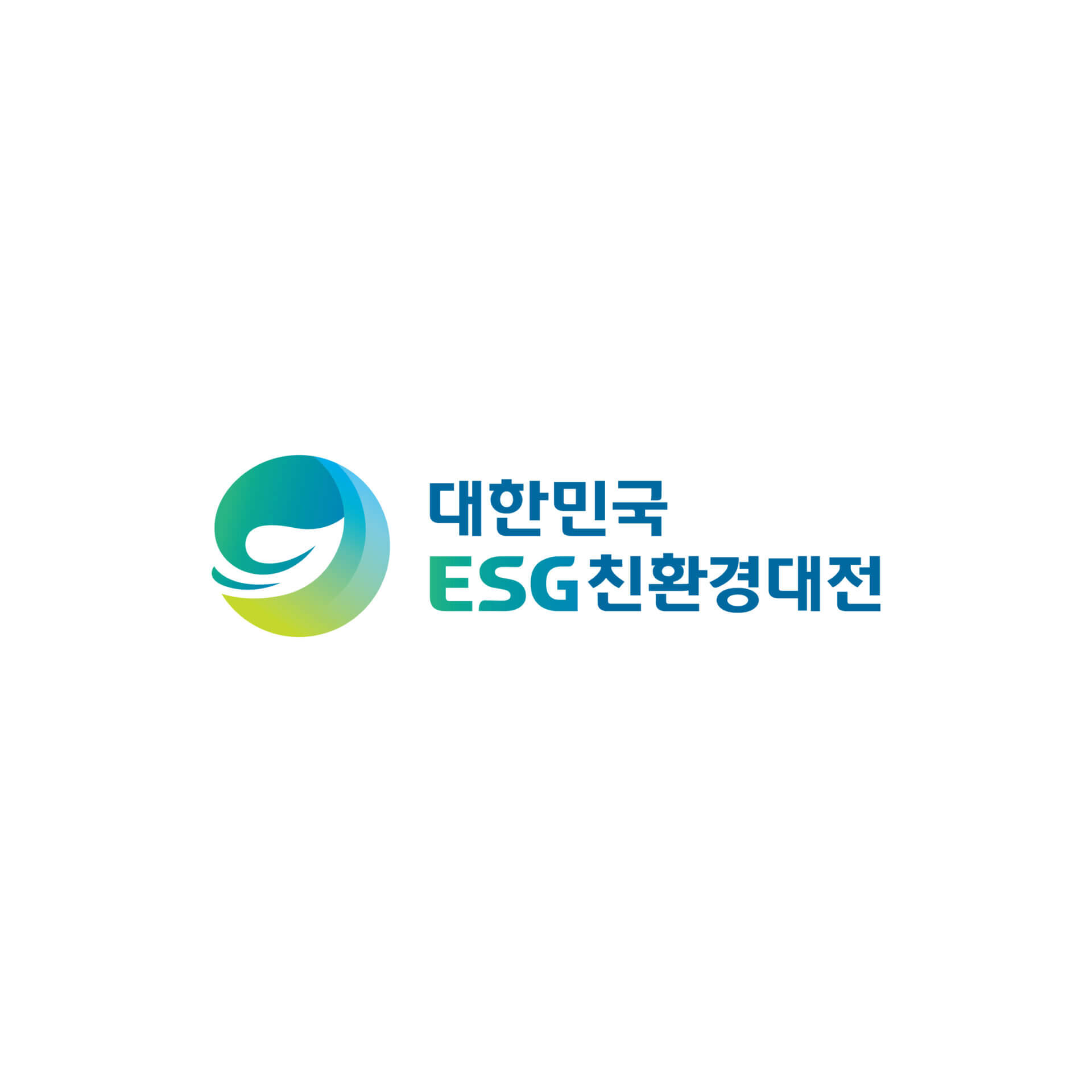 2023년 10월 코엑스(COEX) 전시회 일정 알아보기!(사전등록 하러가기)