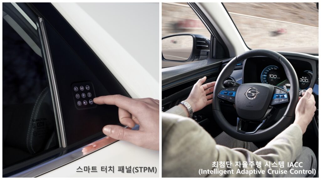 토레스 전기차