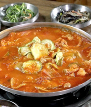 백반기행 보은밥상 호박고지찌개