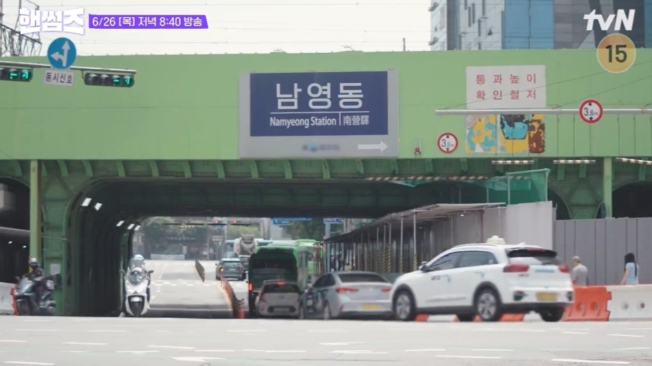 핸썸즈 남영동 부대찌개 모듬스테이크 맛집