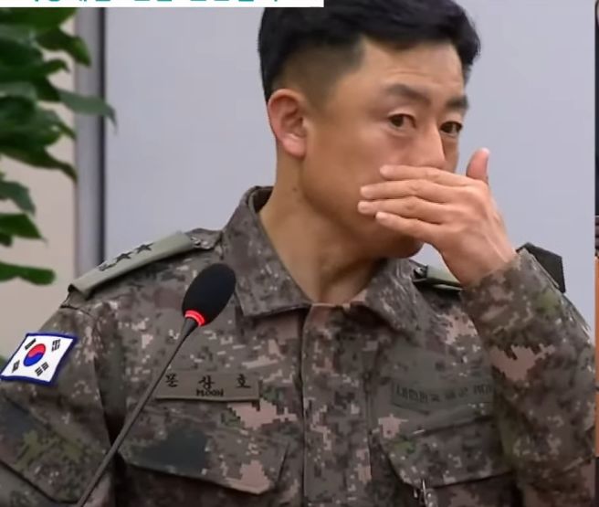 문상호 정보사령관