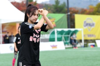 소유미 프로필 아버지 골때녀 엄마 가족 현역가왕 3 -6