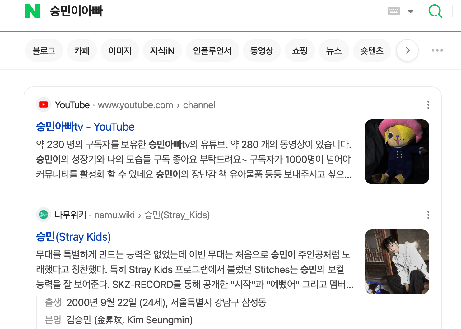 사이트 누락