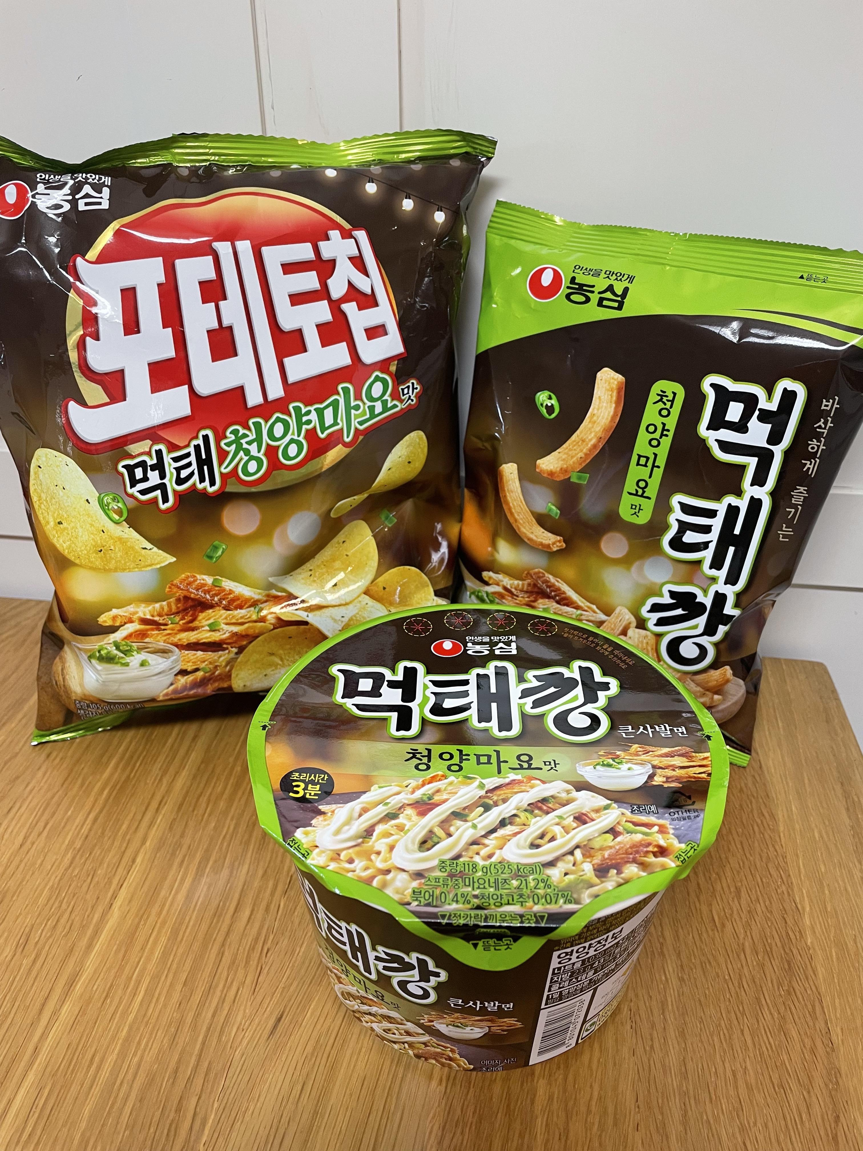 먹태깡큰사발면 청양마요맛 후기