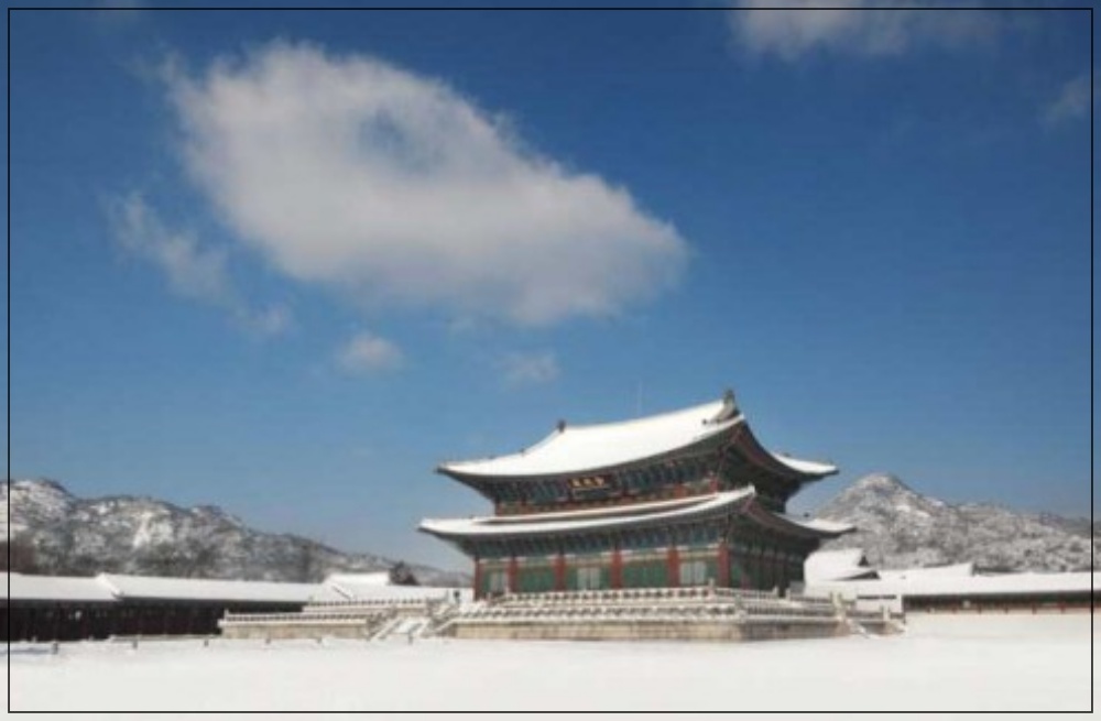 2025년 서울 설연휴 가볼 만한 곳 추천