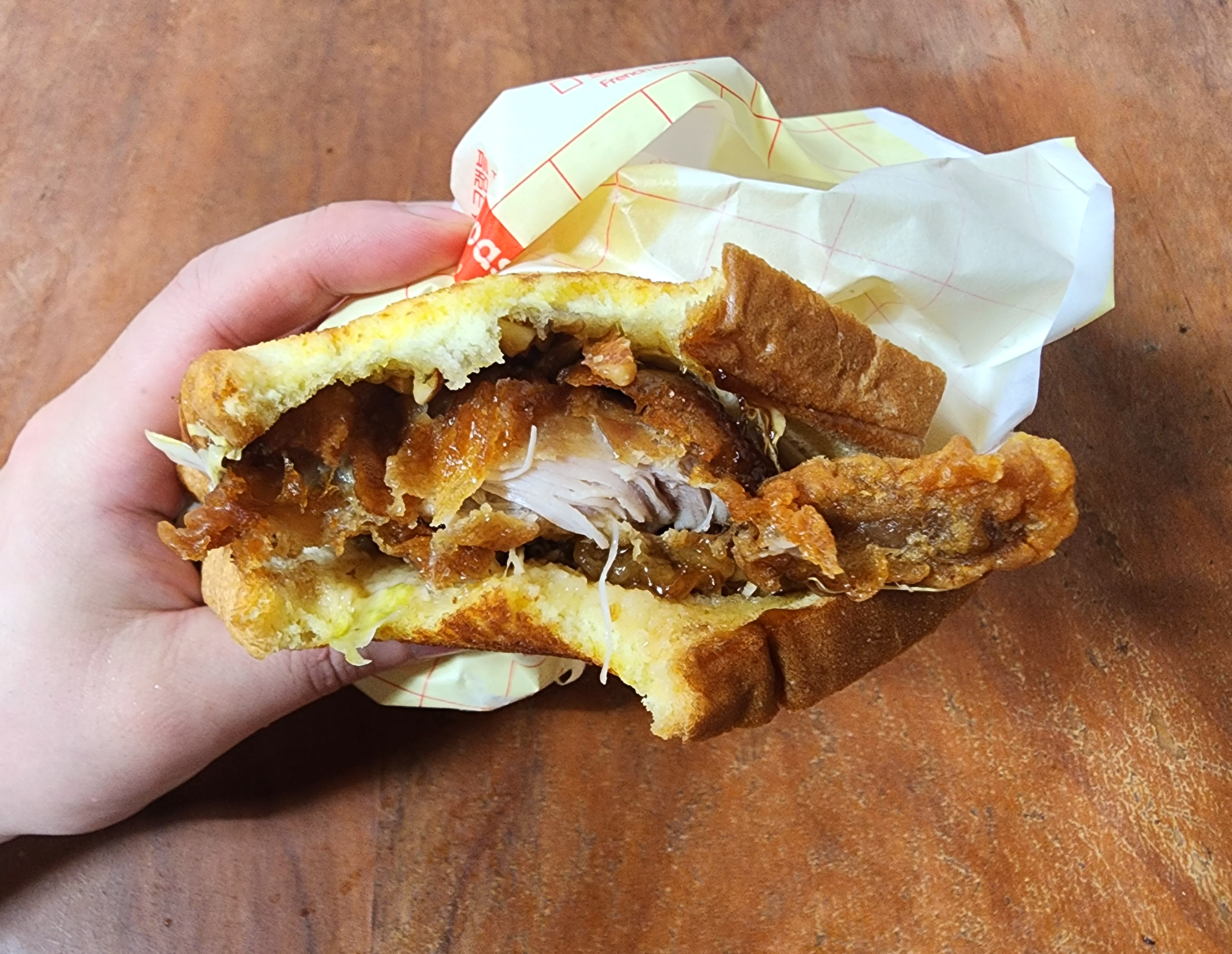 이삭토스트소이크런치치킨