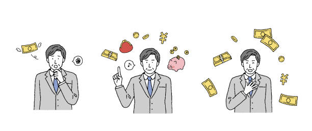 돈의사용
