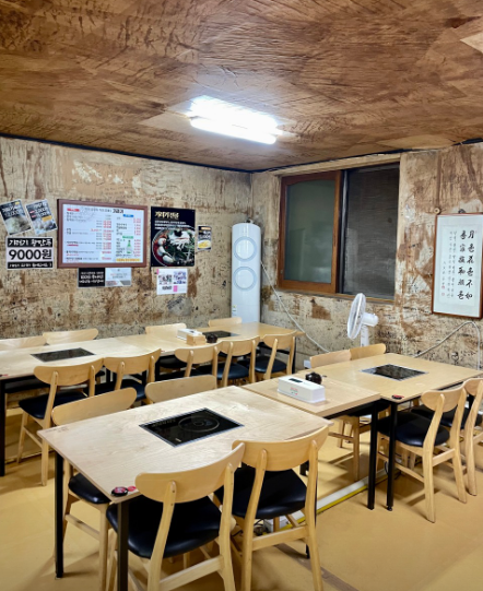 오늘N 신분준할머니 기러기칼국수 기러기만두 기러기백숙 기러기고기 할매식당 충남 예산 기러기칼국수