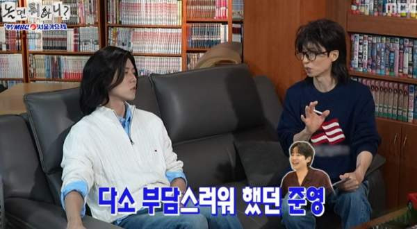 놀면 뭐하니 95 서울가요제 참가자 정체 총정리｜2차 예선 합격자&middot;영심이&middot;사춘기&middot;허경환 박영진 탈락&middot;본선 날짜