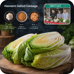 2025 해남 절임배추 10kg 양념 레시피·비율 직거래 이미지