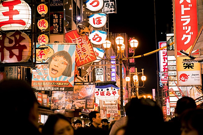 일본여행-밤거리-야경의-모습