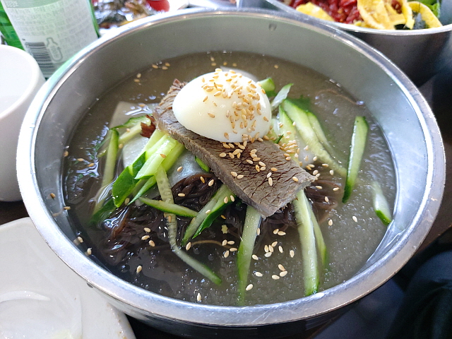 냉면