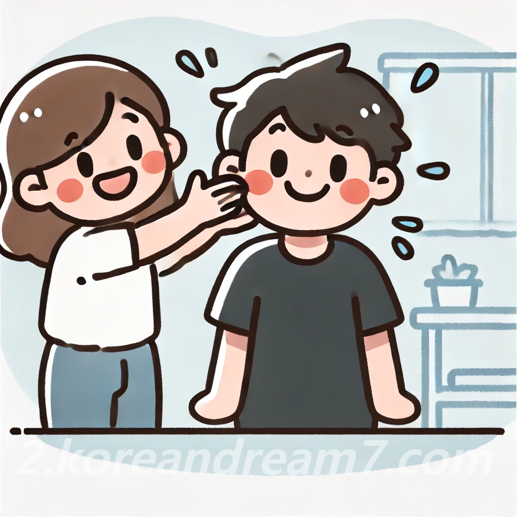 놀리는꿈해몽