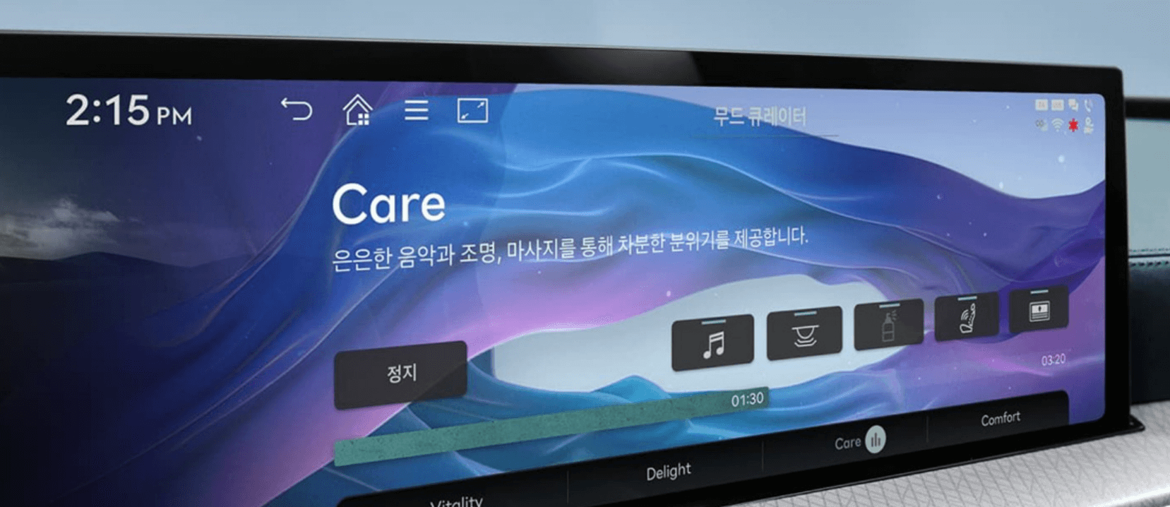 GV80 쿠페(하이브리드) 가격, 제원, 장기렌트 가격