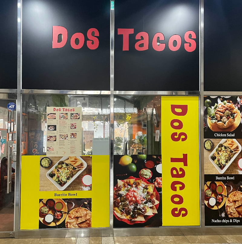 도스타코스 가산