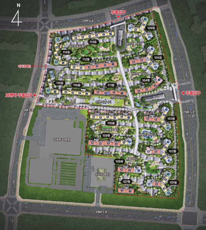 에코델타시티 아테라 분양가 청약 모델하우스