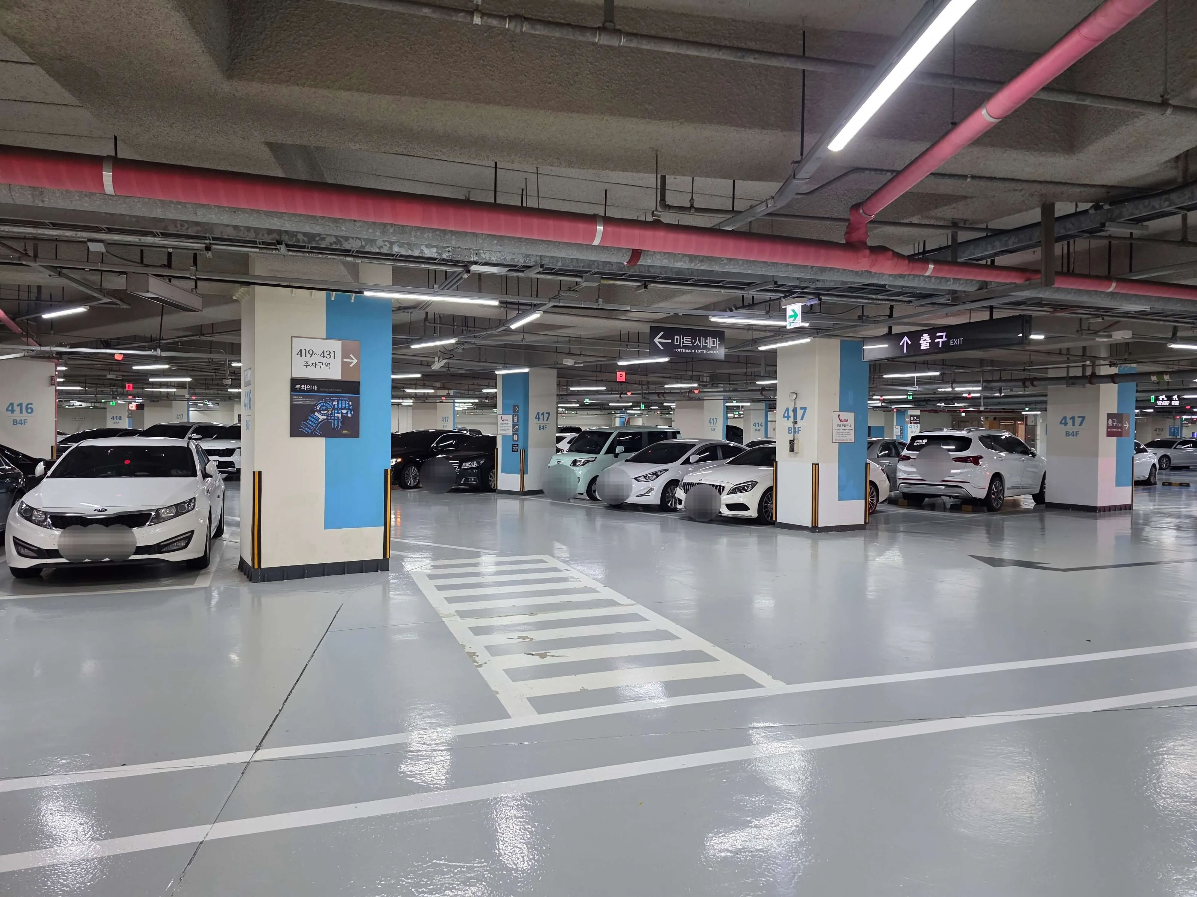 가족나들이에 좋은 남포동(광복동) 롯데백화점 주차장 위치 및 주차비 안내