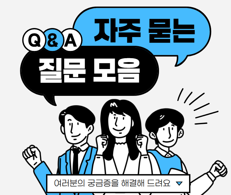 전주, 광주, 여수, 목포, 순천 전라도 중등영어 TOP5