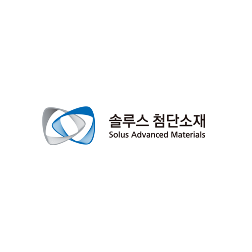솔루스첨단소재 로고(CI)
