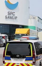 SPC삼립 압수수색 기각