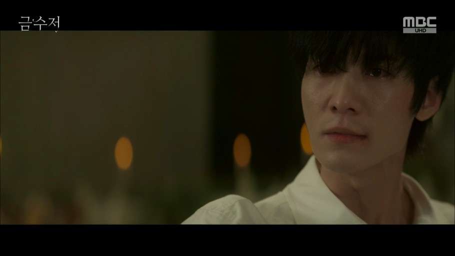 드라마 금수저 스틸컷