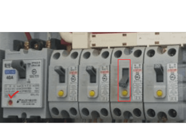 전기 고장 신고