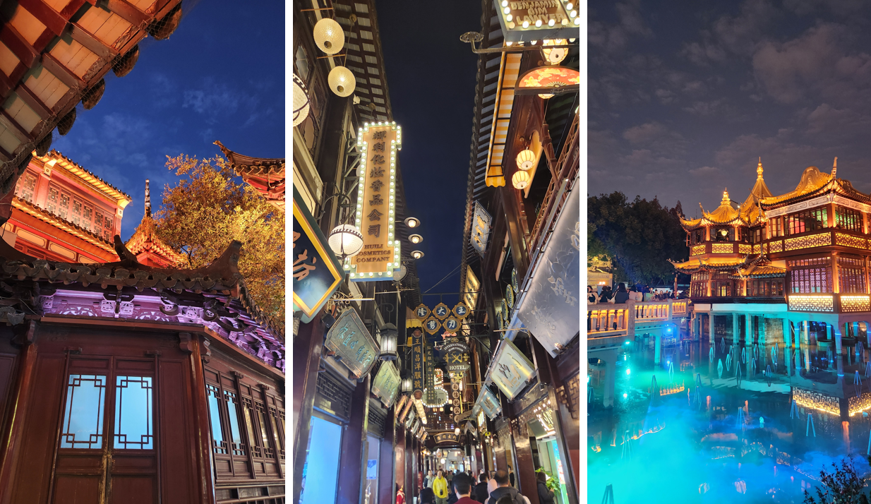 예원 상점가 전경 2