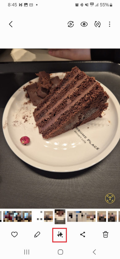 AI 지우개 사진선택