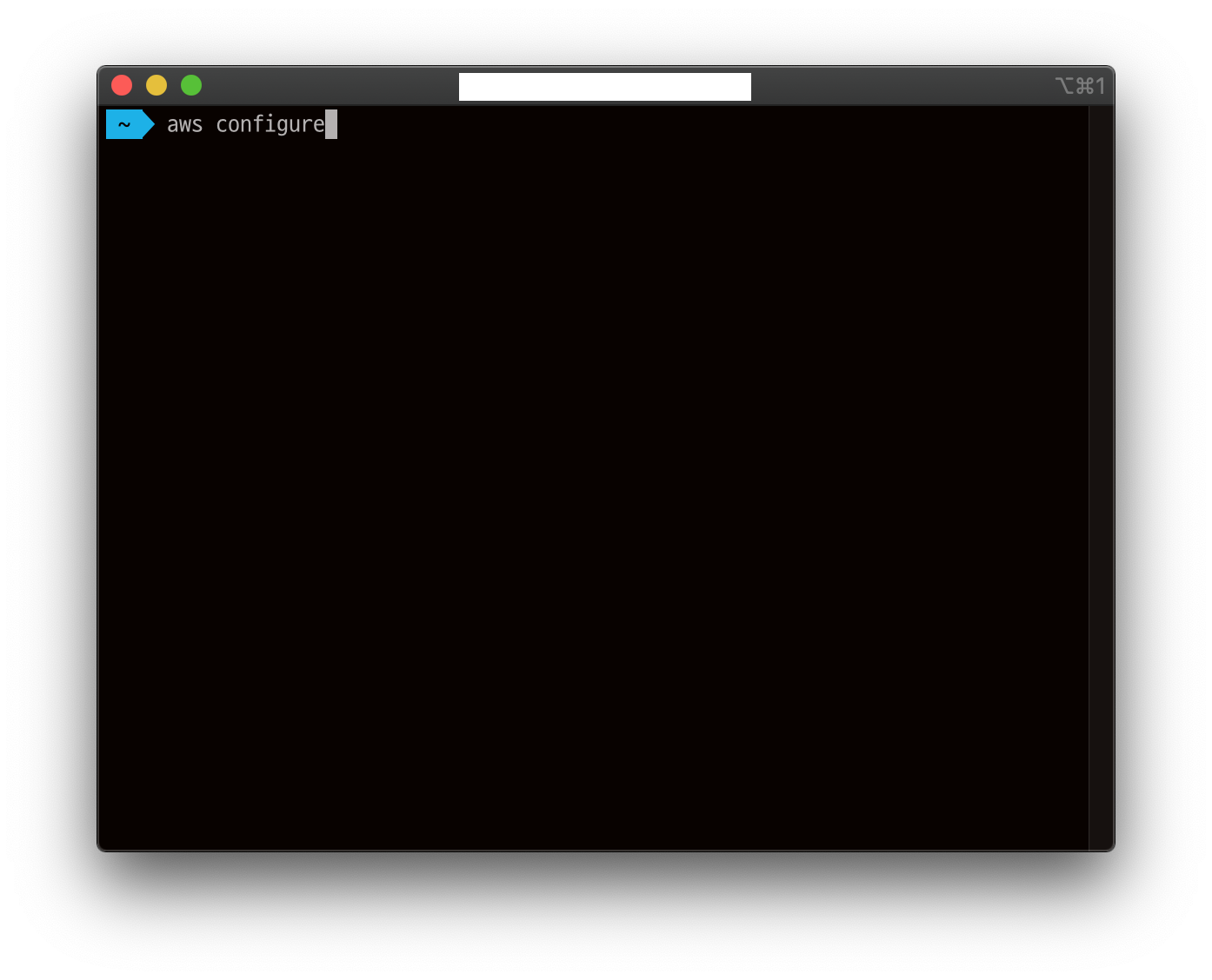 serverless 프레임워크 AWS 설정하기