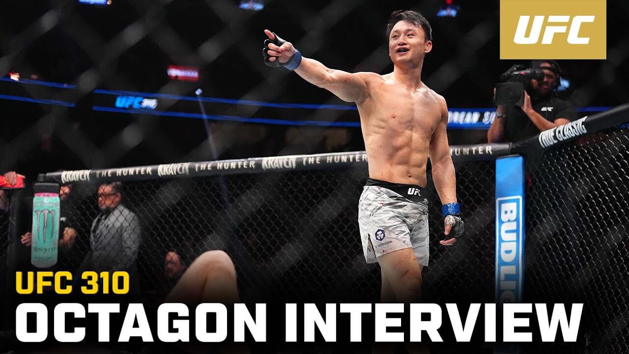 UFC 최두호 랜드웨어