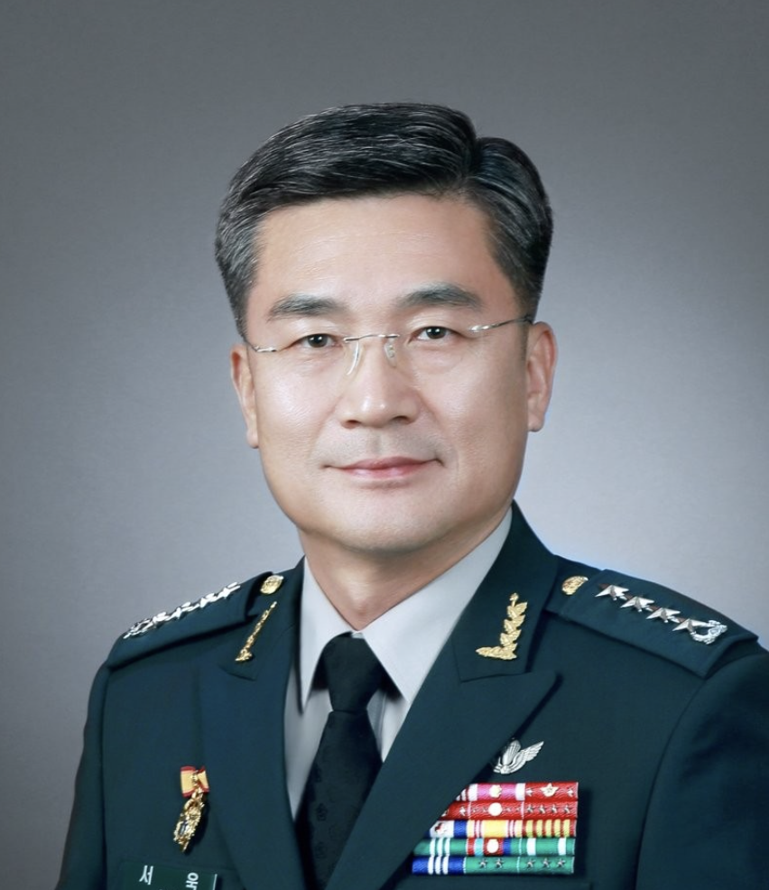 서욱 프로필