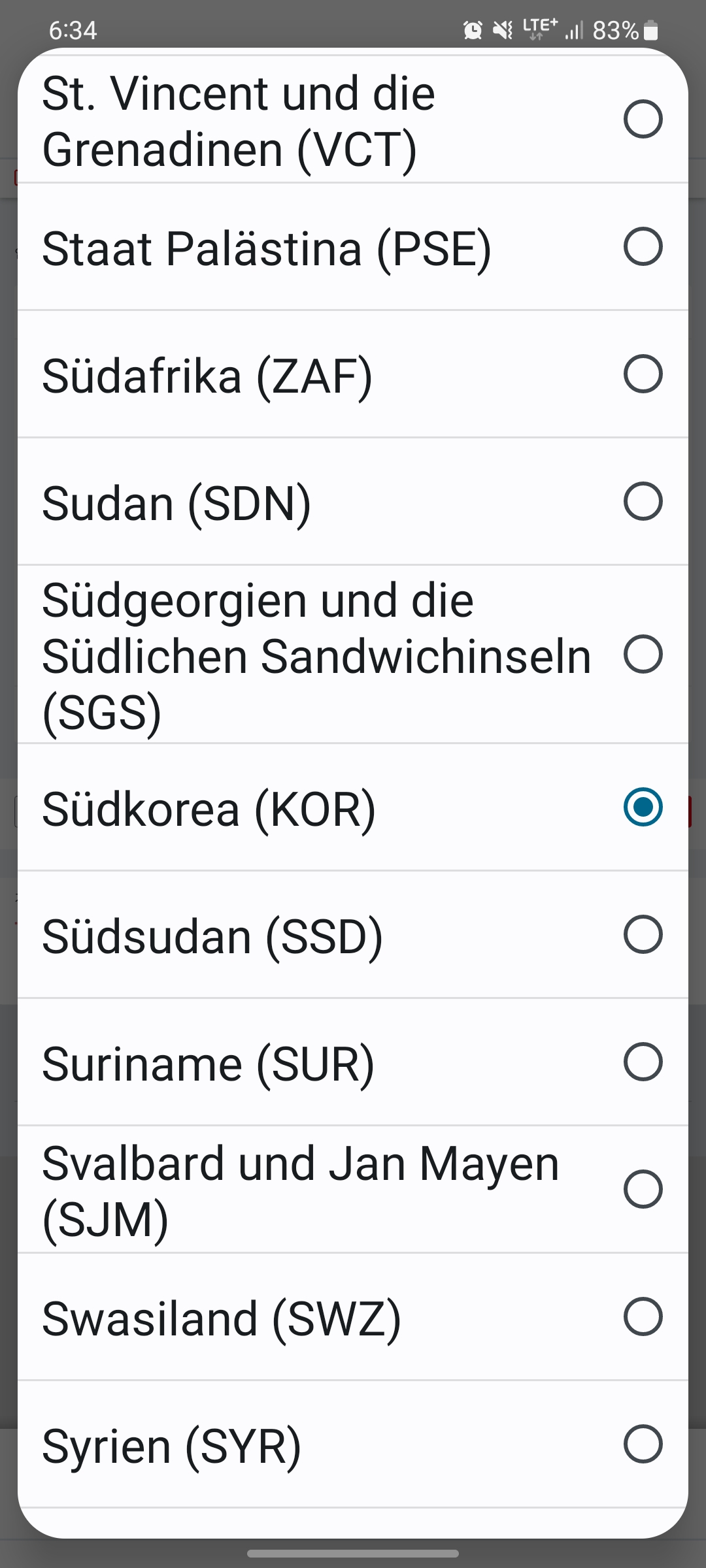 DB앱 주소 입력시 국가선택 화면
