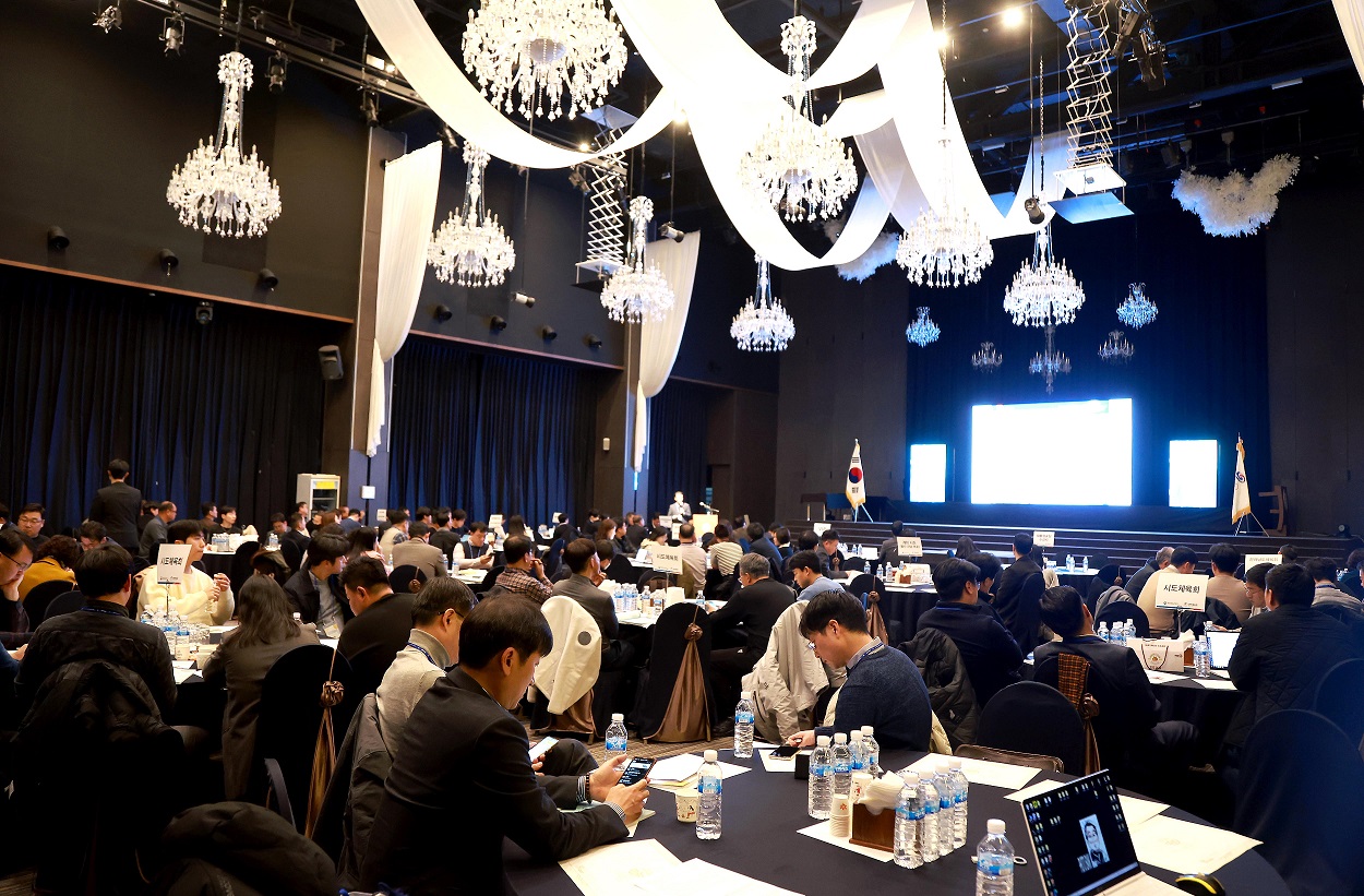 2023년 전국종합체육대회 운영평가회 사진