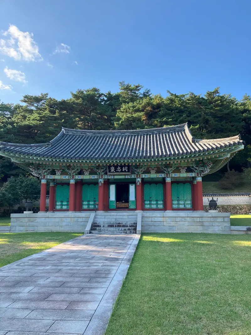 사당