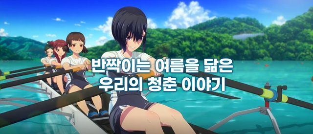 영화 기빗올 쿠키영상 후기 줄거리 해석