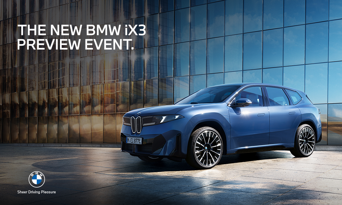 BMW iX3 사전 시승예약 시작 (사전예약자 혜택 100만원 + 출시 정보 총정리) 관련사진