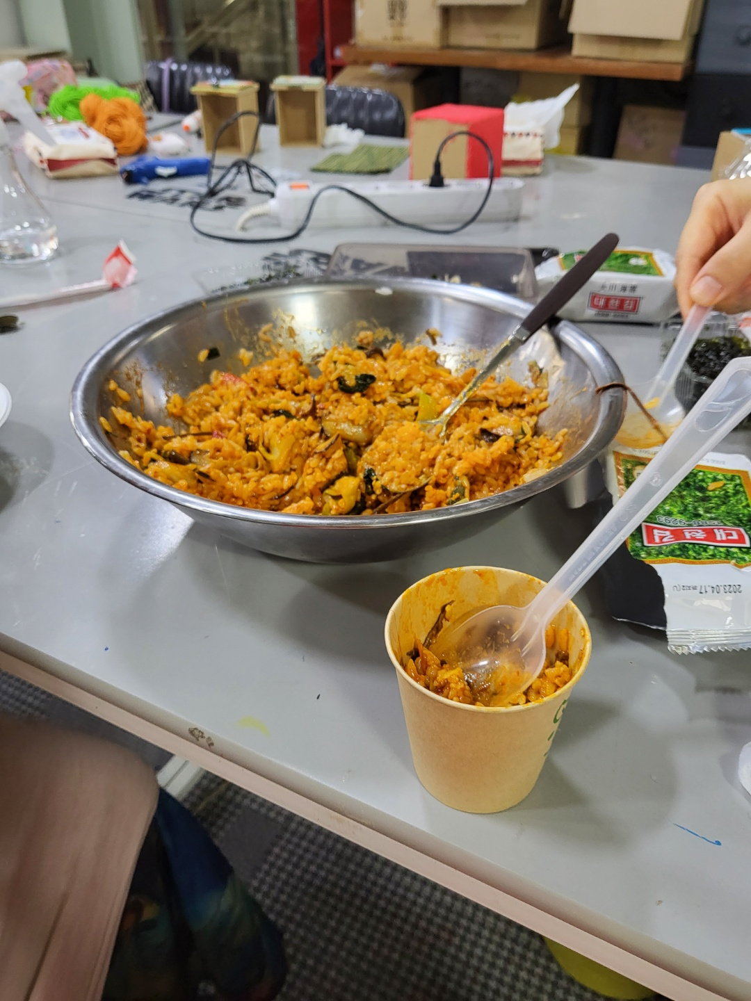 토탈공예